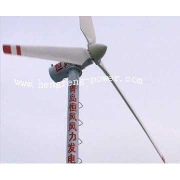 15kw horizontal axis wind turbine/wind driven generator/HAWT